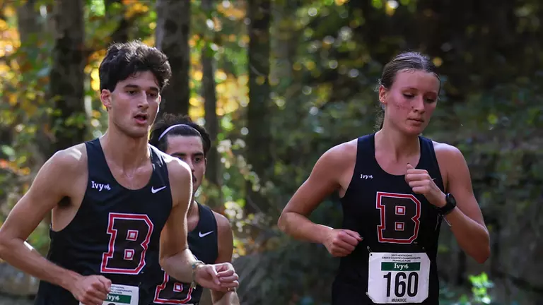 Cross Country Set for NCAA Northeast Regionals