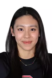 Audrey Chung