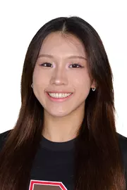 Gillian Tu