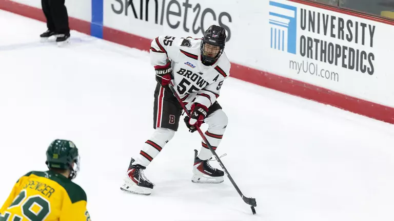 Men's Hockey Hosts No. 16/17 Providence College in Mayor's Cup Game