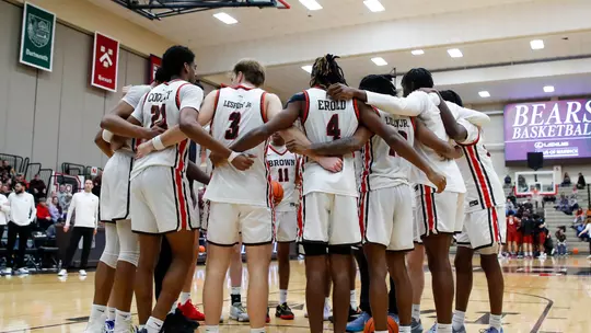 Men’s Basketball Announces Four-Member Class of 2029