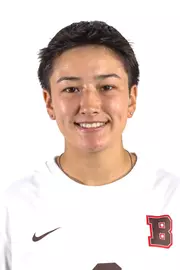 Audrey Lam