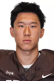 Shen 2026 headshot