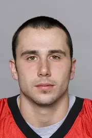 Myles Trempe