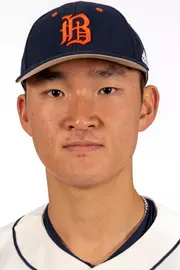 Eunsang Yu