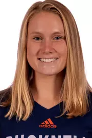 Hannah Dempsey