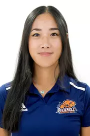 Kayla Yi
