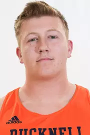 Aaron Weigle Headshot