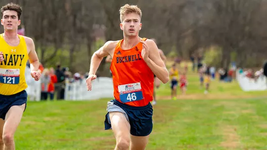 Image related to Men's Cross Country Earns 12th at the NCAA Mid-Atlantic Regionals