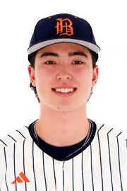 Tyler Hawkins Head Shot