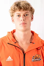 Ryan Pepperman Headshot