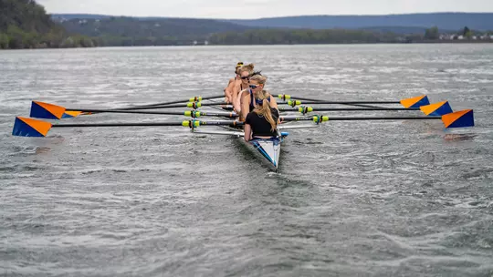 Bison Varsity Eight