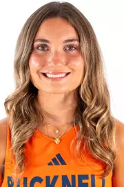 Sally Hunter Headshot