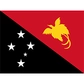 Papua New Guinea Logo