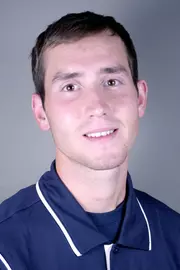 Taylor Guske