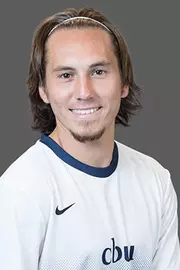 Jeromy Gurule