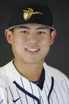 Kyle Oyama