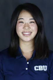 Erica Wang