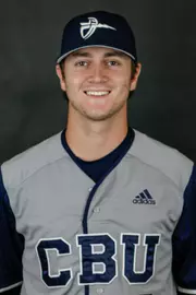 Matt Amrhein