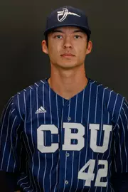 Alec Weigel