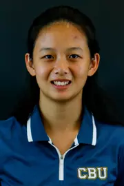 Jocelyn Chee