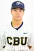 Long Beach State