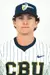 CBU