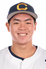 Arthur Liu 24 HS