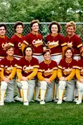 1987 Softball Team