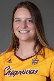Ara Wilson