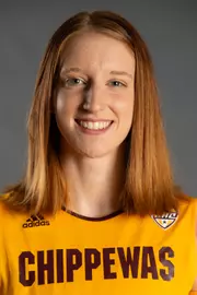 Austyn DeWeese