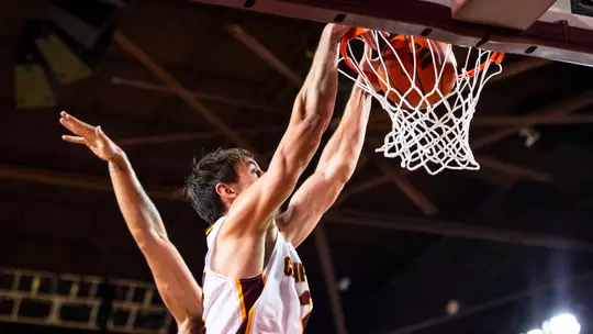 Chippewas Drop MAC Opener 74-73 at NIU on Buzzer Beater Image