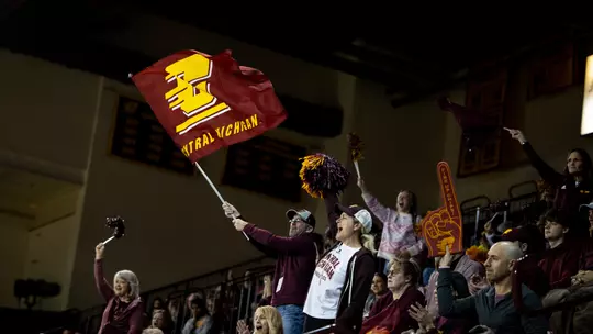 CMU Gymnastics Welcomes MAC Opponent Western Michigan for Home Opener Image