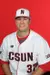 CSUN
