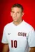 CSUN