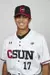 CSUN