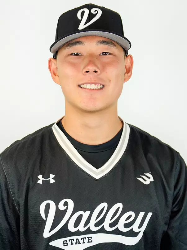 Jehee Lee 2024 Headshot