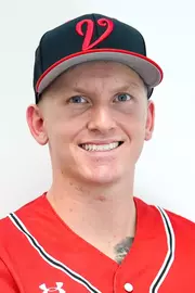 Corwin Allard 2027 headshot
