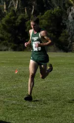 Cross Country Heads To Lobo Land