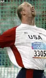 Malone and Smith make 2008 Olympic team