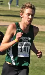 Cross country preview: Colorado State travels to Salt Lake City for Mountain regional