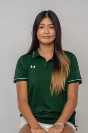 Inje Natchanun