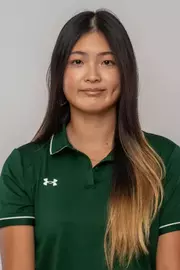 Inje Natchanun