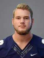 Skyler Curry