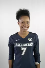 Skylar Blackmon