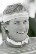 John Skajem