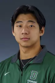 Dylan Chan 2021 headshot