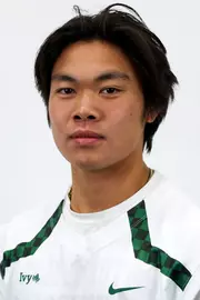 Michael Mauricio 2024 Headshot