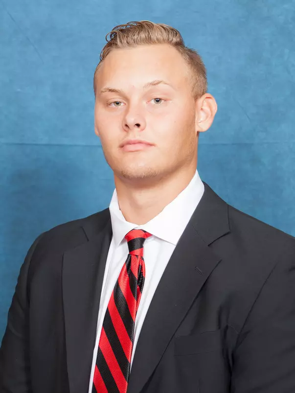 Head shot of Brandon Becar