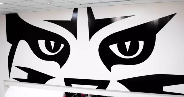 Holland Family Performance Center